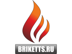 Компания «BRIKETTS»